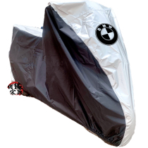 BMW S1000RR 1000R S1000XR HP4 RACE G310R motorcycle cover sunscreen and rainproof