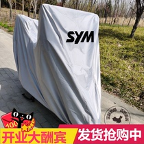 Sanyang cruise CRUiSYMα 3 0 0 car coat Cruisym150X GTS300i motorcycle clothing cover sunscreen rain