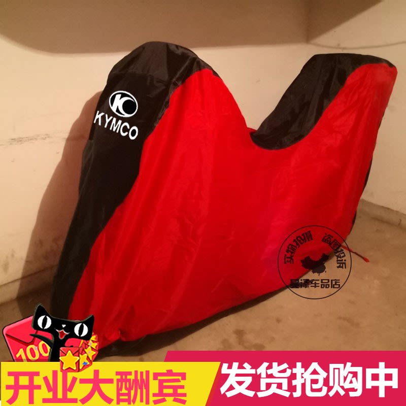 Light Yang People250 Car Hood CT250Xciting Rowing S350 250 300i locomotive hood clothing rain-proof