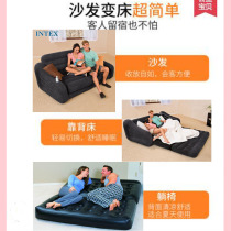 Special padded adult folding five-in-one lazy casual single Beach recliner double inflatable sofa mattress