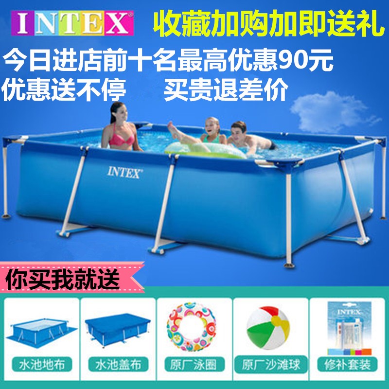 Large Bracket Swimming Pool Mobile Outdoor Water Park Equipment Large Number Adult Family Baby Boy Bathing Pool