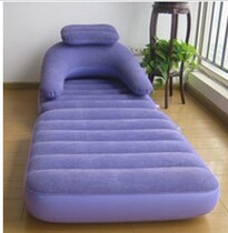 Chimejia flocked inflatable sofa bed inflatable mattress) dual-purpose recliner) folding nap chair single lounge chair