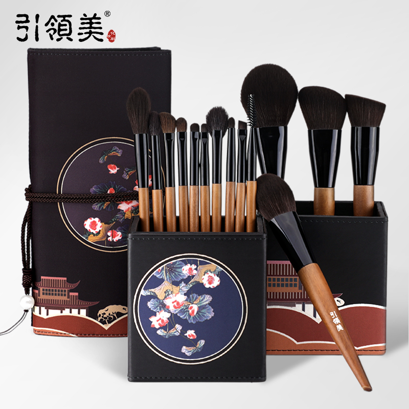 Leading the Way in Beauty, the Meiyanliu Makeup Brush Set Includes 14 Brushes for Beginners, Complete Set of Setting Brushes, Eyeshadow Brushes, Blush Brushes, and Foundation Brushes