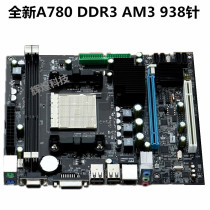 New computer desktop AM2 940-pin motherboard A78 DDR3 memory supports 938-pin dual-core AM3 quad-core