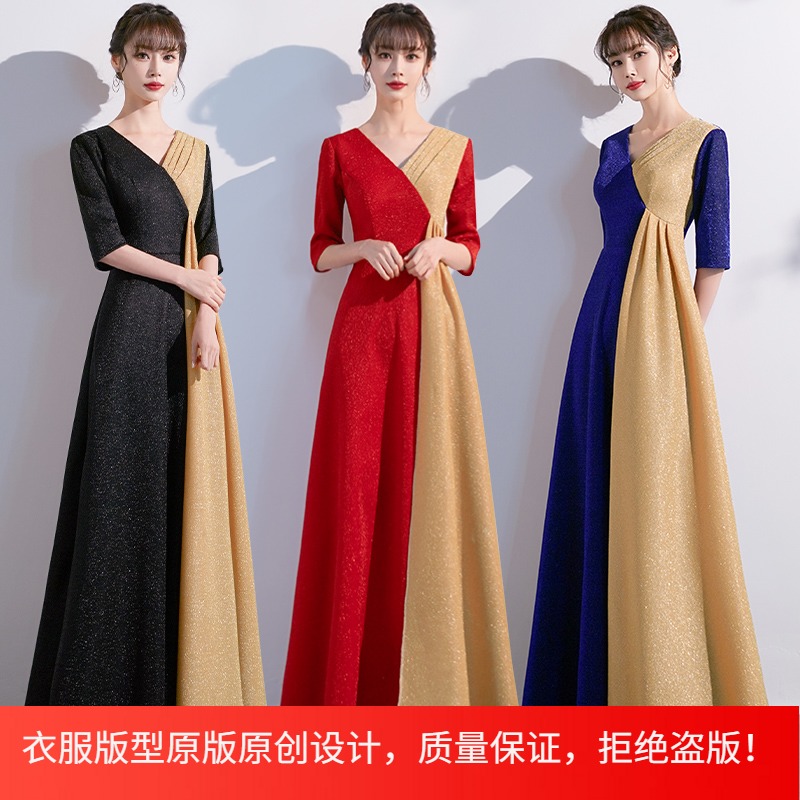 Suit, clothing, elegant long skirt for elementary school students, long dress