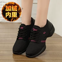 Черный Мейхонг (плюс бархат)