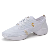 Белая (одиночная сеть)