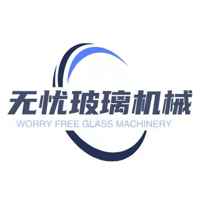 佛山无忧玻璃机械