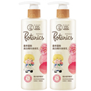 曼秀雷敦美白精华烟酰胺身体乳250ml*2瓶