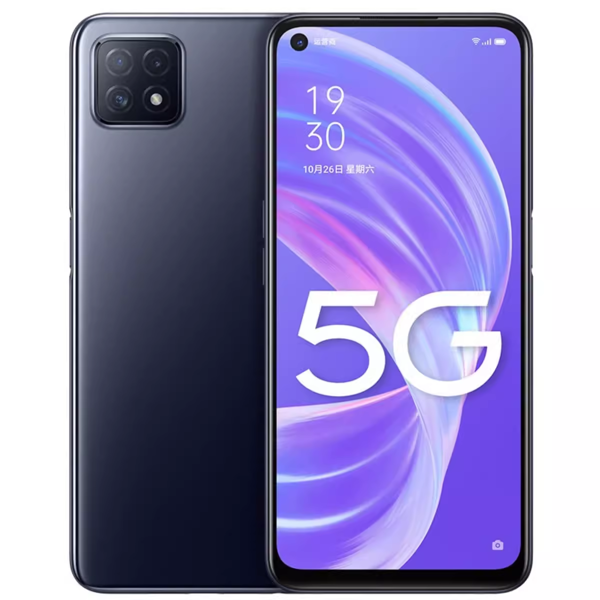 OPPO A72全网通5G手机双卡双待大内存128G游戏流畅拍照智能手机