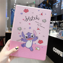 New iPad10 2 inch protective cover Apple air2 cartoon mini 3 silicone 5 ultra-thin 6 anti-drop mini4 case