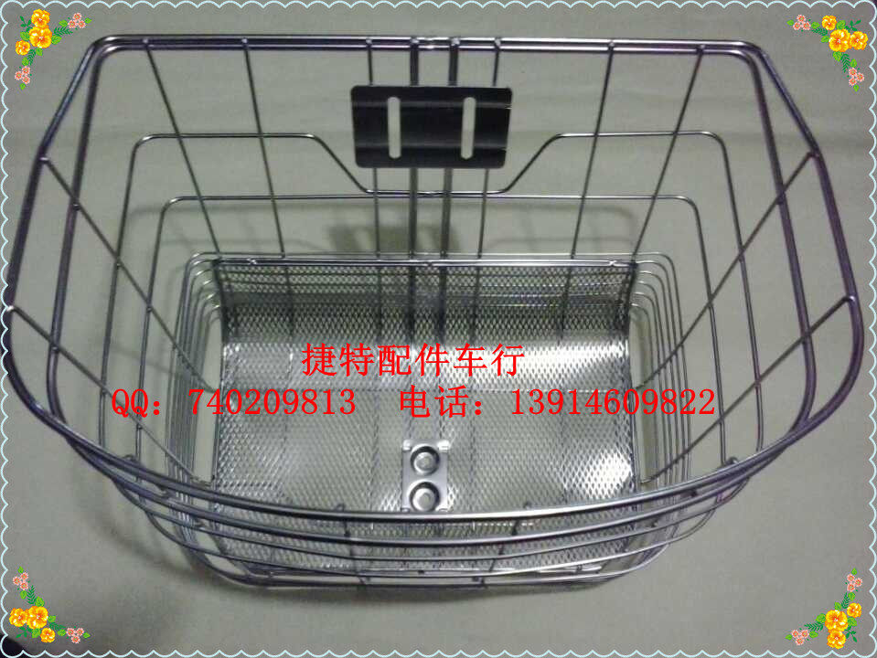 Panier pour vélo - Ref 2268255 Image 8