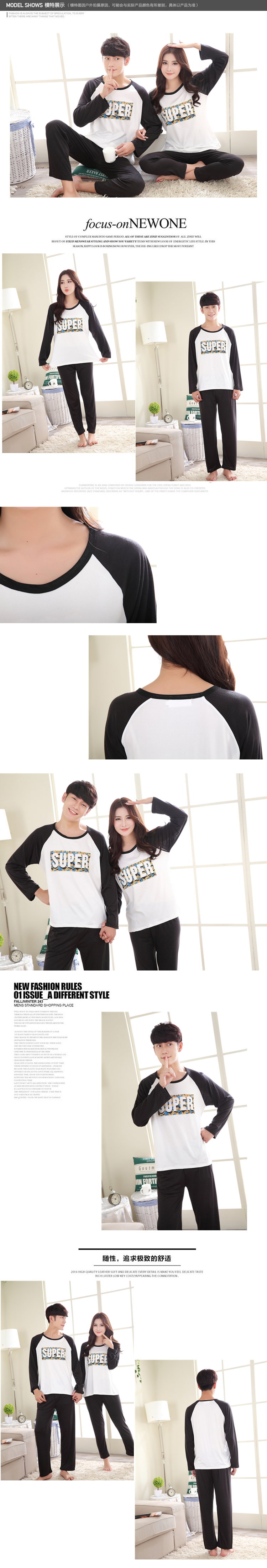 Pyjama mixte en Polyester Polyester  à manches longues - Ref 3006079 Image 65