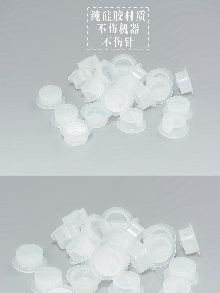 Hình xăm bán vĩnh viễn nhẫn ngón tay màu cốc nhựa dùng một lần silicone làm đẹp cung cấp hình xăm nhẫn công cụ đặc biệt - Các công cụ làm đẹp khác cọ trang điểm fix