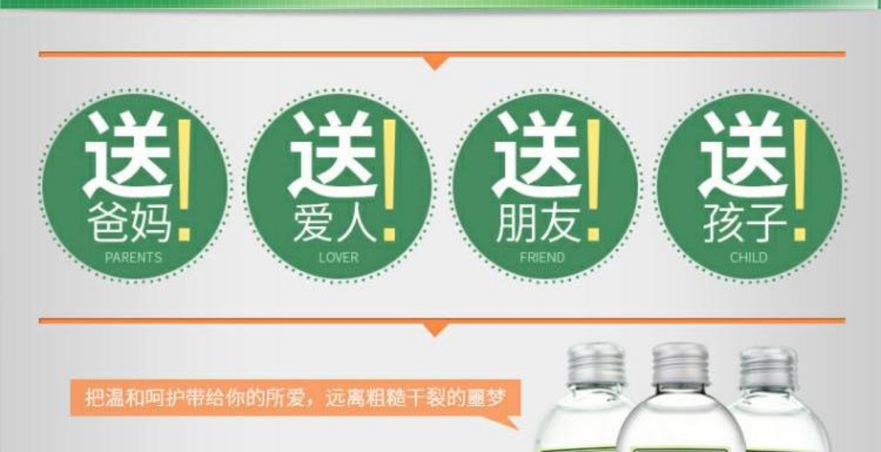 Laiwu Malaysia Pure Glycerin 135g Chăm sóc cơ thể cho nam và nữ Hydrating Malaysia Aloe Vera Oil Moisturising Oil sữa tắm dưỡng trắng da