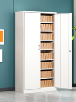 Jiaxing City Office Filing Cabinet Iron Cabinet Multilayer Financial Information Warrant Cabinet Split Five Knov Dossier Lockers Locker