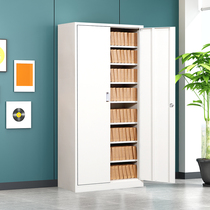 Environmental File Cabinet Iron Cabinet with Lock Financial Certificate Storage Cabinet Personnel Archive Cabinet Multi-layer Information Cabinet
