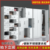  Steel locker Iron employee locker Multi-door school bag cabinet Restaurant canteen cupboard with lock