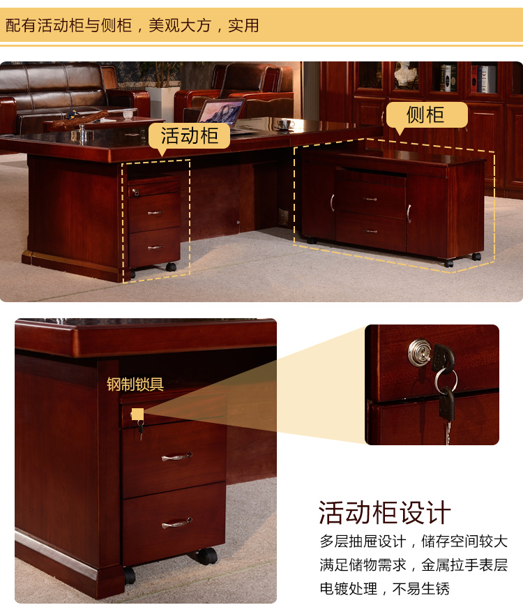 Nội thất văn phòng bàn giám đốc điều hành bàn ông chủ và giám đốc điều hành bàn bầu không khí hiện đại chủ tịch bàn dán gỗ veneer rắn tủ văn phòng mini