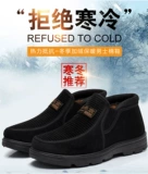 Зимние слипоны, утепленные нескользящие комфортные туфли, для среднего возраста