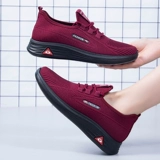 Слипоны, туфли, спортивная дышащая повседневная обувь для отдыха, обувь для ходьбы для матери, для бега, мягкая подошва, для среднего возраста