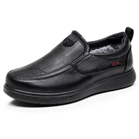 Властные черные мужские хлопковые туфли MP-242