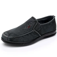 Spring Grey 665 Single The Syster Spence и осенний стиль