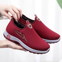 Красная женская хлопковая обувь B016