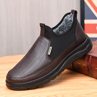 Зимний кофейный цвет M102 Мужские ватные туфли