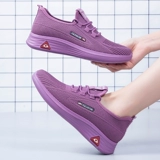 Слипоны, туфли, спортивная дышащая повседневная обувь для отдыха, обувь для ходьбы для матери, для бега, мягкая подошва, для среднего возраста