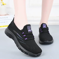 Черный и фиолетовый женский сайт 6393-2