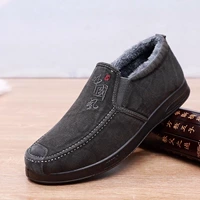 650 серый плюс бархатный хлопок