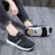 Giày vải Bắc Kinh cũ mới mùa xuân và mùa thu trung niên giày bình thường giày nam giày đơn giày công nhân giày cũ giày cha