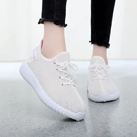 909 белая женская сеть