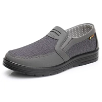 A15 Grey Single Shoes Zhao