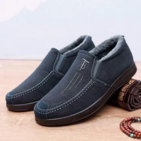 Blue Men's Cotton Shoes M816