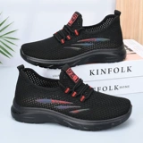 Летние слипоны, спортивная обувь для матери