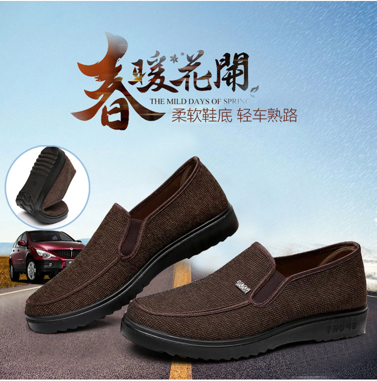 Giày vải Bắc Kinh cũ mới mùa xuân và mùa thu trung niên giày bình thường giày nam giày đơn giày công nhân giày cũ giày cha áo voan kiểu hàn quốc