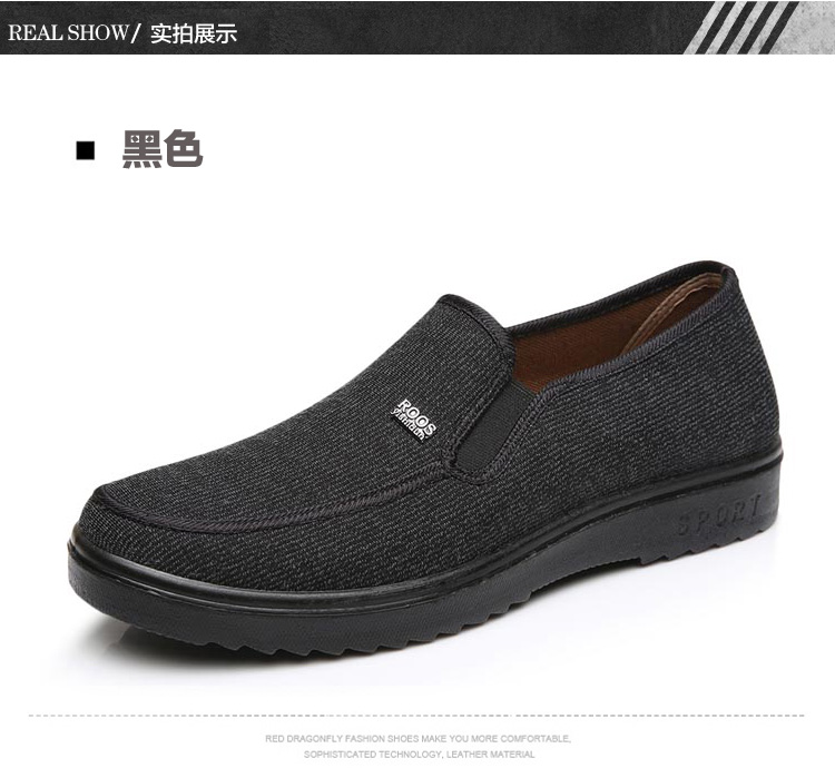 Giày vải Bắc Kinh cũ mới mùa xuân và mùa thu trung niên giày bình thường giày nam giày đơn giày công nhân giày cũ giày cha áo voan kiểu hàn quốc