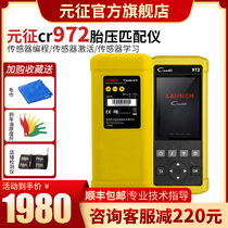 Launch LAUNCH X-431 Creader CR972 Tire Pressure Monitoring System Activation Diagnostic Tool