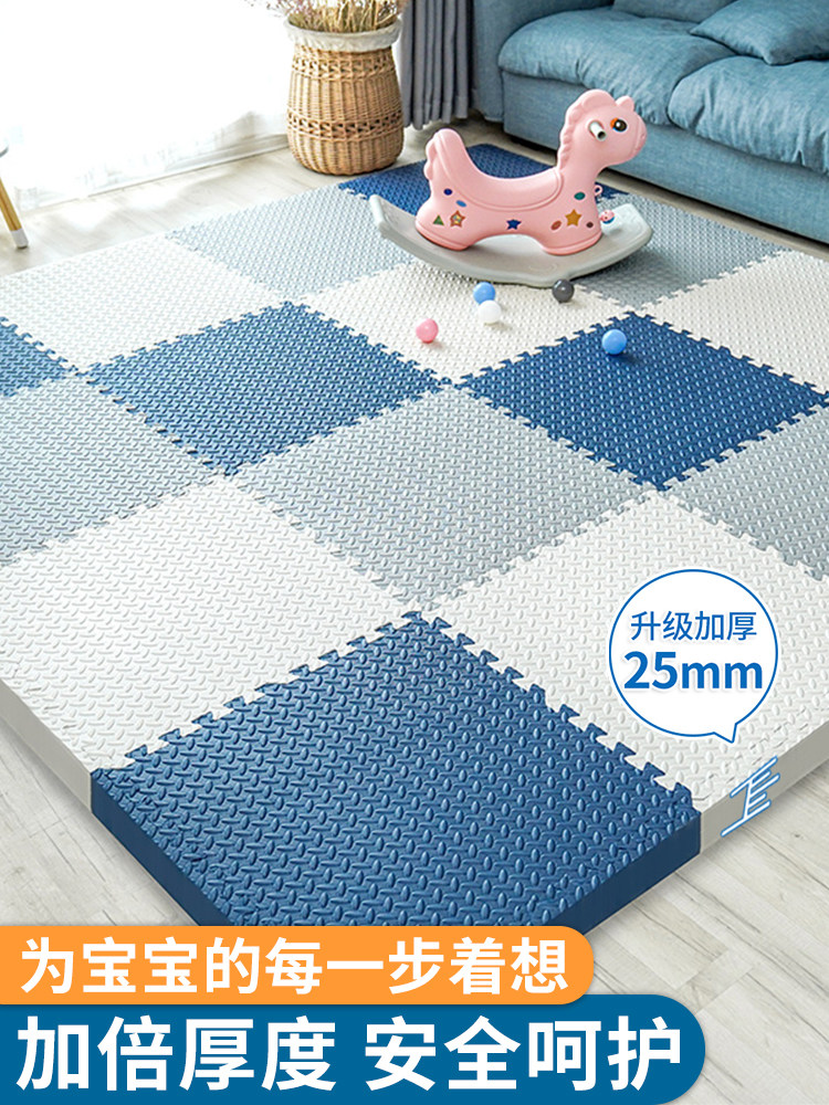 Foam floor mat splicing thickened household crawling mat Bedroom children baby fall floor mat climbing mat summer