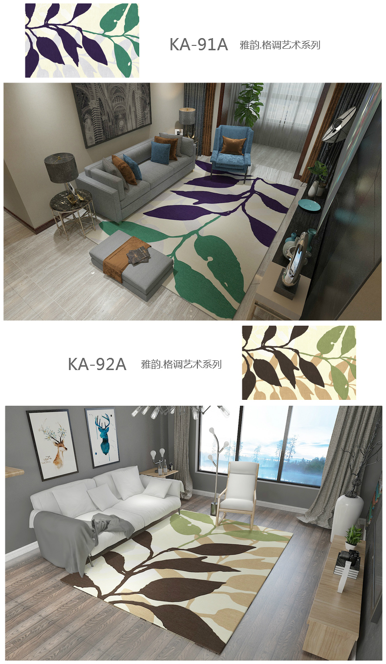 Ins thảm Bắc Âu phòng khách sofa bàn cà phê mat đơn giản phòng ngủ hiện đại đầy đủ cửa hàng phòng nhà dễ thương chăn đầu giường - Thảm thảm trải giường mùa đông