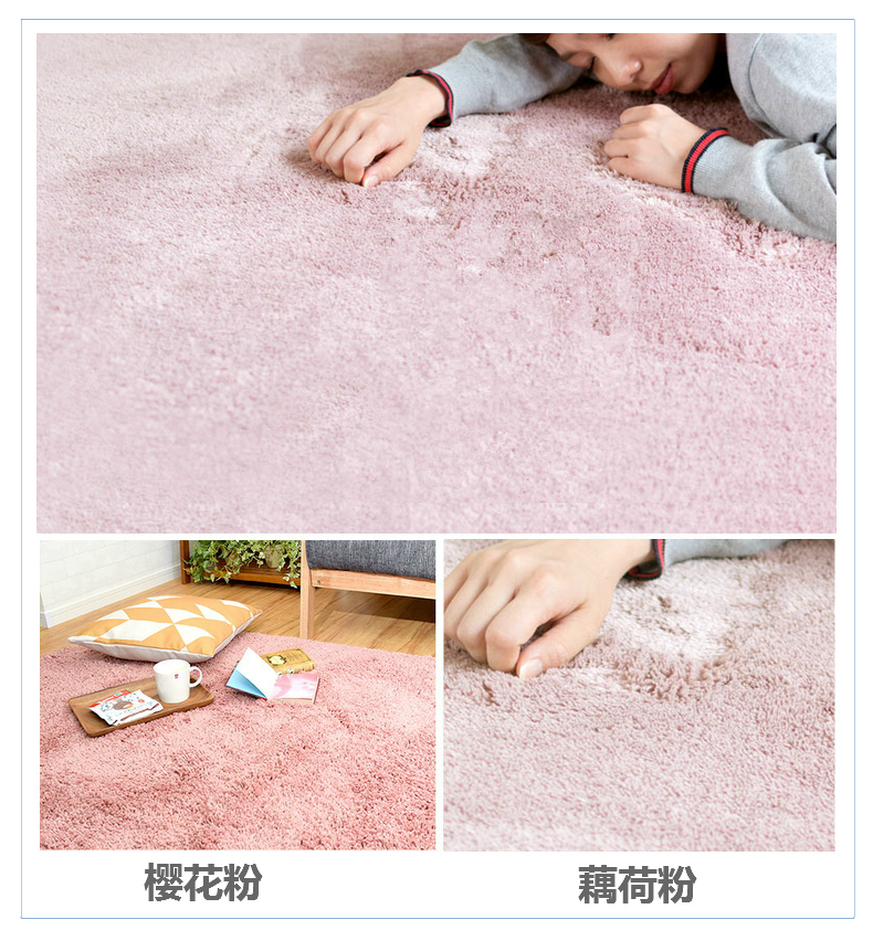 Ins phòng ngủ Bắc Âu sofa phòng khách bàn cà phê pad đơn giản hiện đại nên là phòng ngủ gia đình đầy đủ phòng ngủ giường dày chăn - Thảm thảm trải sàn khổ lớn