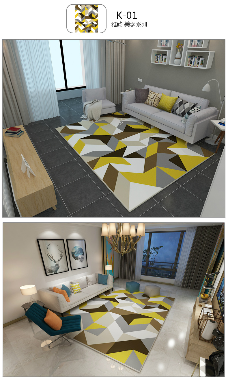 Thời trang Bắc Âu Thảm phòng khách Sofa Bàn cà phê Mat Phòng ngủ Đầu giường có thể giặt hoàn toàn Nhà Mỹ hiện đại Đơn giản - Thảm thảm đẹp