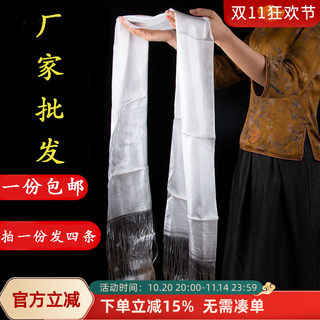 Hada tibetan jewelry white batch shipped 2 meters to 3 meters