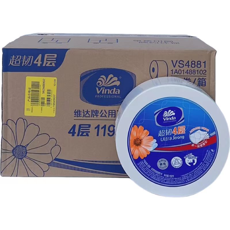 Vinda Large Roll Paper Vs4881 Printed Ultra-Tough Four-Layer Jumbo Roll Paper Thickened 1190 Sheets Public Toilet Paper 12 Rolls Vinda Large Roll Paper Vs4881 Printed Ultra-Tough Four-Layer Jumbo Roll Paper Thickened 1190 Sheets Public Toilet Paper 12 Rolls