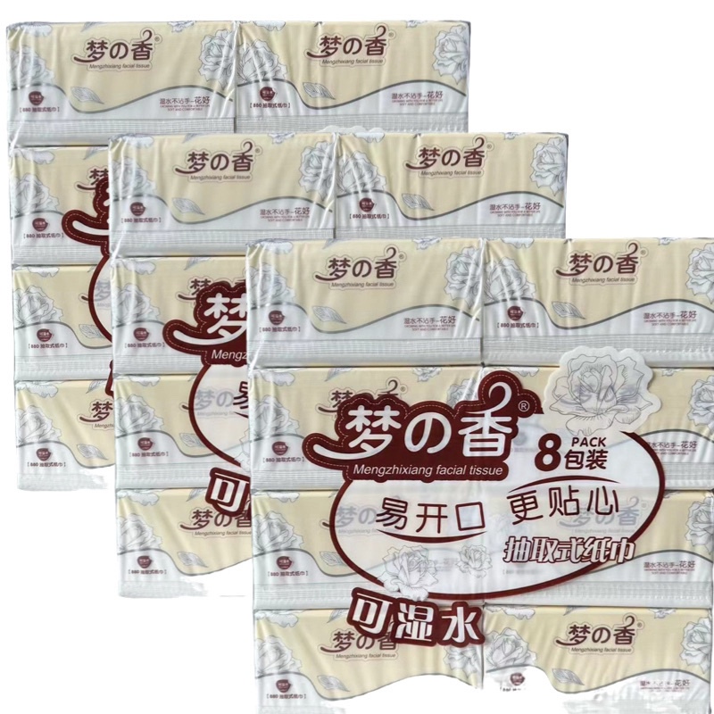Dream Fragrance Tissue Paper Flower Good 880 Extractable Tissues 8 Packs Household Water-Resistant Facial Tissues 10 Packs Total 80 Packs