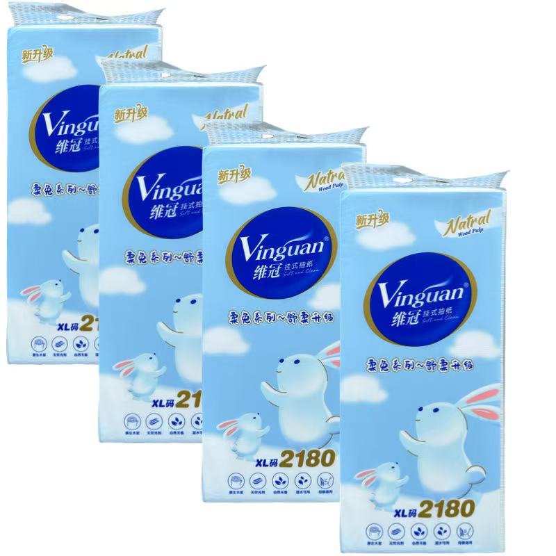Weiguan Hanging Tissue Paper XL Extra Large Size 2050 Sheets 20 Packs Soft Rabbit Five-Layer Thickened Water-Resistant Tissue Paper Economical Paper Towels