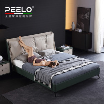 Italian minimalist leather bed 2021 New beige ultra-thin bedside modern minimalist wedding bed first floor Napa leather bed