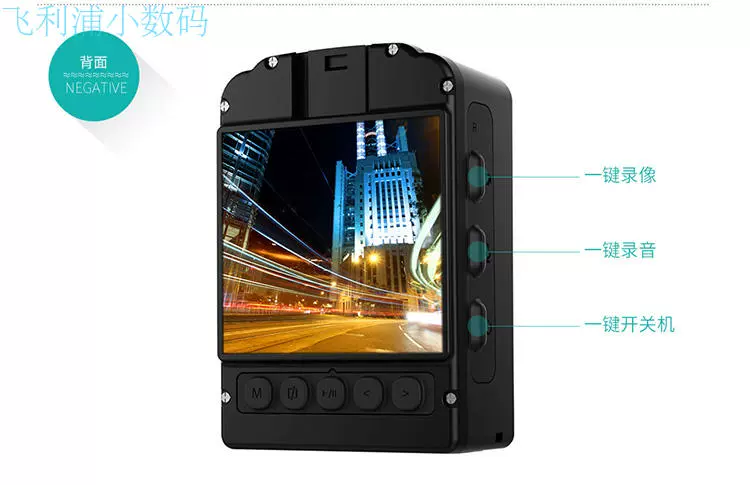 binh sĩ Li Sandwich DSJ-A6 ghi lĩnh vực 1080P HD camera tầm nhìn ban đêm là nhỏ và cầm tay trợ lý thực thi - Máy quay video kỹ thuật số